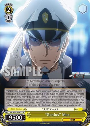 "Genius" Max (MDE/SE45E17 N) - MACROSS Delta Premium Booster