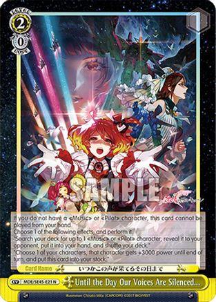 Until the Day Our Voices Are Silenced... (MDE/SE45E21 N) - MACROSS Delta Premium Booster