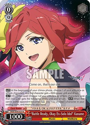 "Battle Ready, Okay ExSolo Idol" Kaname (MDE/SE45E27 N) - MACROSS Delta Premium Booster