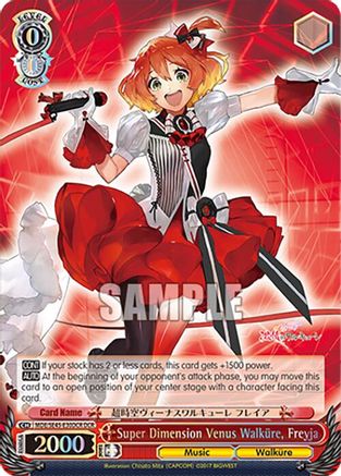 Super Dimension Venus Walkure, Freyja (DCR) (MDE/SE45E30DCR DCR) - MACROSS Delta Premium Booster