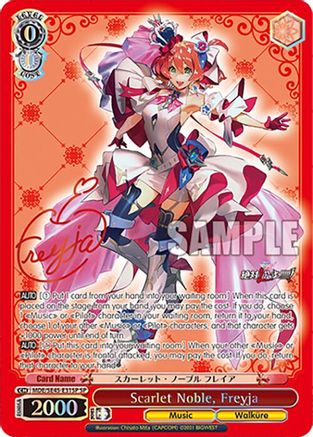 Scarlet Noble, Freyja (SP) (MDE/SE45E31SP SP) - MACROSS Delta Premium Booster