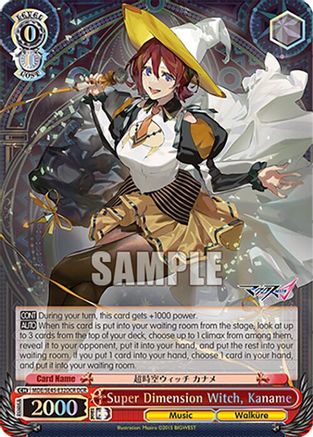 Super Dimension Witch, Kaname (DCR) (MDE/SE45E32DCR DCR) - MACROSS Delta Premium Booster