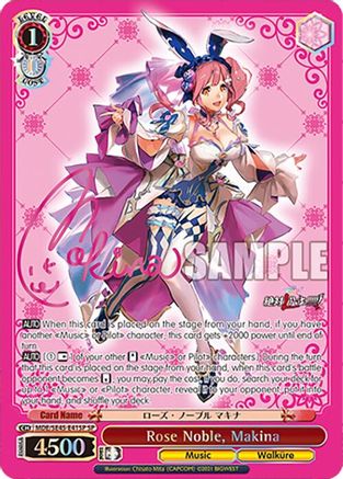 Rose Noble, Makina (SP) (MDE/SE45E41SP SP) - MACROSS Delta Premium Booster