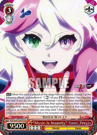 "Music is Insanity" Yami_Freyja (DCR) (MDE/SE45E54DCR DCR) - MACROSS Delta Premium Booster