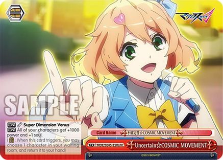 Uncertain COSMIC MOVEMENT (A) (MDE/SE45E58a N) - MACROSS Delta Premium Booster