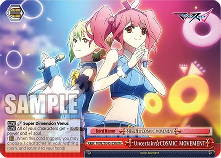 Uncertain COSMIC MOVEMENT (D) (MDE/SE45E58d N) - MACROSS Delta Premium Booster