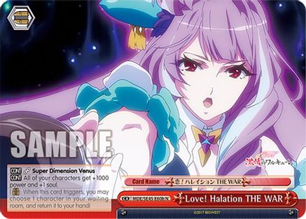 Love! Halation THE WAR (B) (MDE/SE45E60b N) - MACROSS Delta Premium Booster