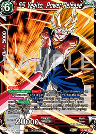 SS Vegito, Power Release (P-643) - Tournament Promotion Cards
