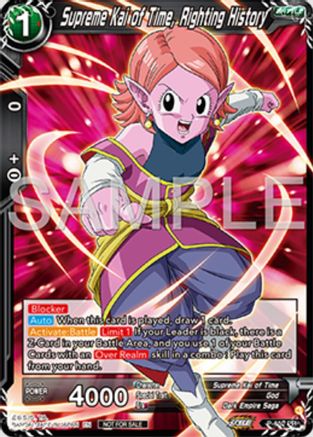 Supreme Kai of Time, Righting History (P-652) - Tournament Promotion Cards