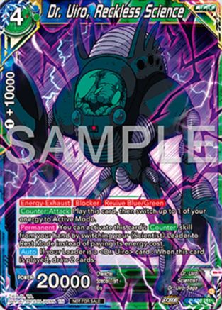 Dr. Uiro, Reckless Science (P-655) - Tournament Promotion Cards