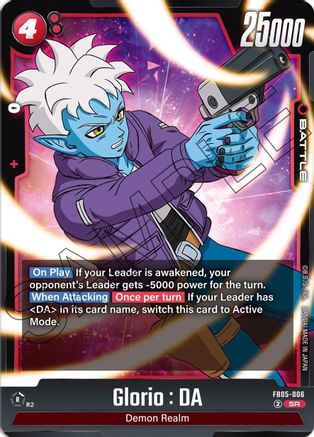 Glorio : DA - FB05-006 (FB05-006) - New Adventure Holofoil