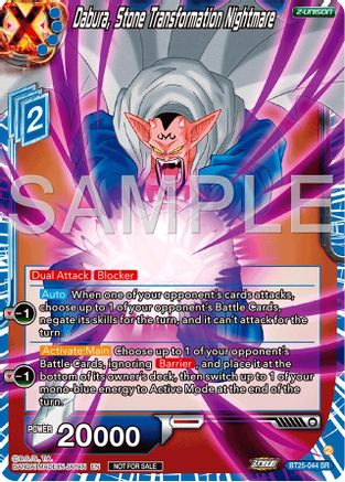Dabura, Stone Transformation Nightmare (Championship 2024 Finals Zenkai Pack) (BT25-044) - Tournament Promotion Cards Foil