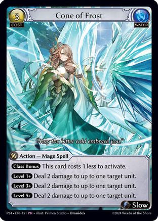 Cone of Frost (151) - Promotional Cards Foil