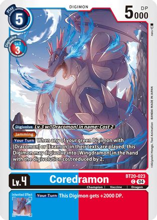 Coredramon - BT20-023 (BT20-023) - Release Special Booster 2.5