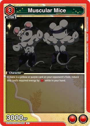 Muscular Mice (UE05BT/KMY-1-080) - UE05BT Demon Slayer Kimetsu no Yaiba