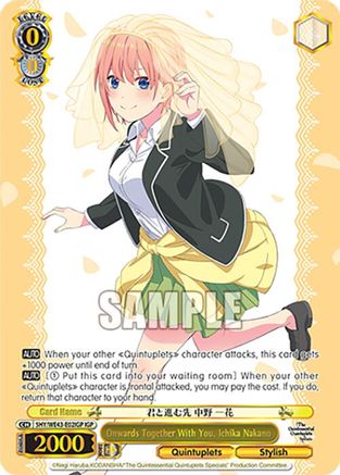 Onwards Together With You, Ichika Nakano (IGP) (5HY/WE43-E02IGP IGP) - The Quintessential Quintuplets Specials Premium Booster