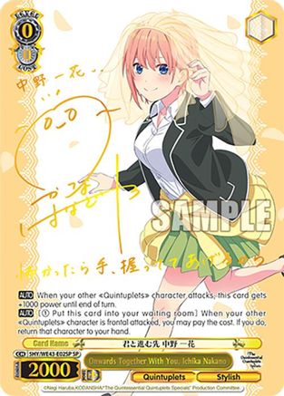 Onwards Together With You, Ichika Nakano (SP) (5HY/WE43-E02SP SP) - The Quintessential Quintuplets Specials Premium Booster
