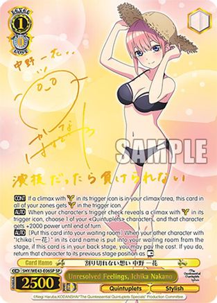 Unresolved Feelings, Ichika Nakano (SP) (5HY/WE43-E06SP SP) - The Quintessential Quintuplets Specials Premium Booster