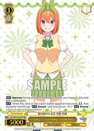 Still Hiding Her True Feelings, Yotsuba Nakano (IGP) (5HY/WE43-E07IGP IGP) - The Quintessential Quintuplets Specials Premium Booster