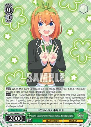 Fourth Daughter of the Nakano Family, Yotsuba Nakano (5HY/WE43-E12 N) - The Quintessential Quintuplets Specials Premium Booster