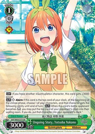 Ongoing Story, Yotsuba Nakano (5HY/WE43-E14 N) - The Quintessential Quintuplets Specials Premium Booster