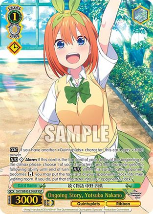Ongoing Story, Yotsuba Nakano (IGP) (5HY/WE43-E14IGP IGP) - The Quintessential Quintuplets Specials Premium Booster