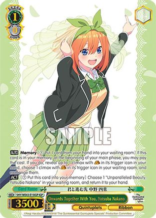 Onwards Together With You, Yotsuba Nakano (IGP) (5HY/WE43-E15IGP IGP) - The Quintessential Quintuplets Specials Premium Booster