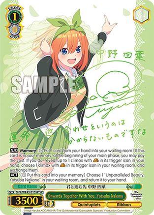 Onwards Together With You, Yotsuba Nakano (SP) (5HY/WE43-E15SP SP) - The Quintessential Quintuplets Specials Premium Booster