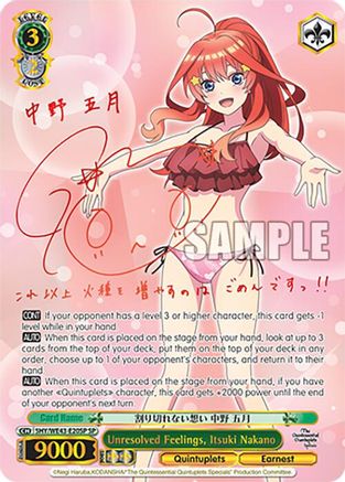 Unresolved Feelings, Itsuki Nakano (SP) (5HY/WE43-E20SP SP) - The Quintessential Quintuplets Specials Premium Booster