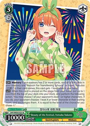 Beauty of the Festival, Yotsuba Nakano (5HY/WE43-E21 N) - The Quintessential Quintuplets Specials Premium Booster