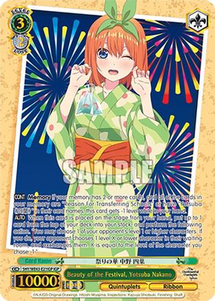 Beauty of the Festival, Yotsuba Nakano (IGP) (5HY/WE43-E21IGP IGP) - The Quintessential Quintuplets Specials Premium Booster