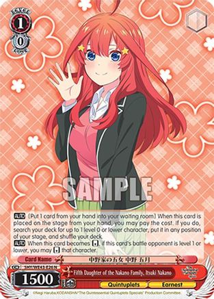 Fifth Daughter of the Nakano Family, Itsuki Nakano (5HY/WE43-E26 N) - The Quintessential Quintuplets Specials Premium Booster