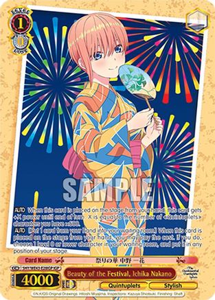 Beauty of the Festival, Ichika Nakano (IGP) (5HY/WE43-E28IGP IGP) - The Quintessential Quintuplets Specials Premium Booster
