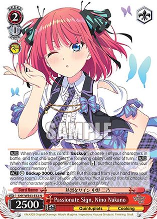 Passionate Sign, Nino Nakano (5HY/WE43-E32 N) - The Quintessential Quintuplets Specials Premium Booster