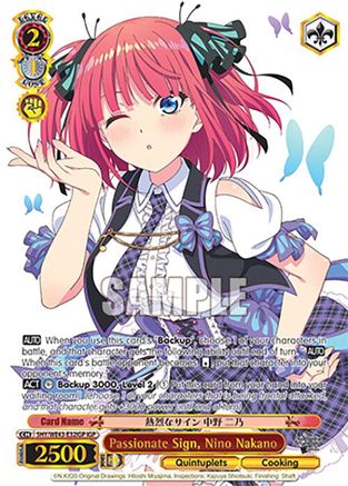 Passionate Sign, Nino Nakano (IGP) (5HY/WE43-E32IGP IGP) - The Quintessential Quintuplets Specials Premium Booster