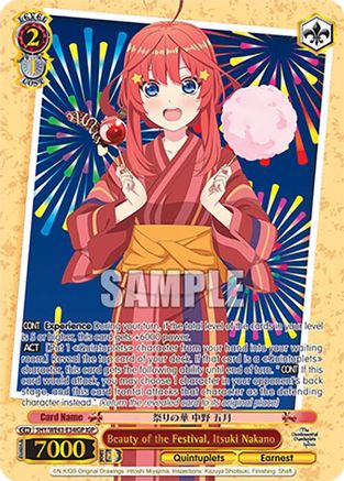 Beauty of the Festival, Itsuki Nakano (IGP) (5HY/WE43-E34IGP IGP) - The Quintessential Quintuplets Specials Premium Booster