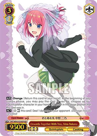 Onwards Together With You, Nino Nakano (IGP) (5HY/WE43-E35IGP IGP) - The Quintessential Quintuplets Specials Premium Booster