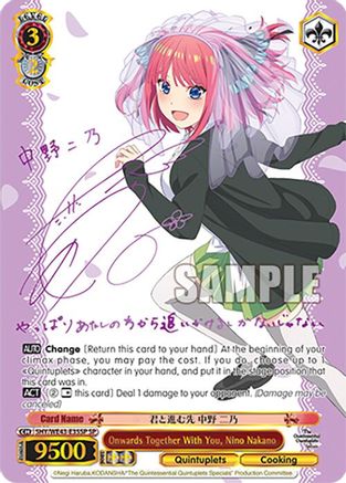 Onwards Together With You, Nino Nakano (SP) (5HY/WE43-E35SP SP) - The Quintessential Quintuplets Specials Premium Booster