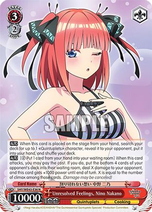 Unresolved Feelings, Nino Nakano (5HY/WE43-E36 N) - The Quintessential Quintuplets Specials Premium Booster
