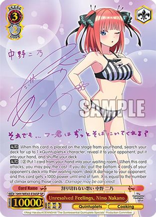 Unresolved Feelings, Nino Nakano (SP) (5HY/WE43-E36SP SP) - The Quintessential Quintuplets Specials Premium Booster