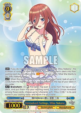 Unresolved Feelings, Miku Nakano (IGP) (5HY/WE43-E38IGP IGP) - The Quintessential Quintuplets Specials Premium Booster