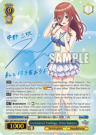 Unresolved Feelings, Miku Nakano (SP) (5HY/WE43-E38SP SP) - The Quintessential Quintuplets Specials Premium Booster