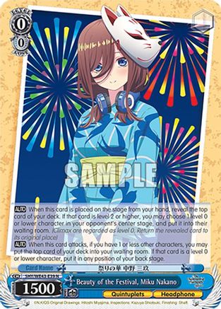 Beauty of the Festival, Miku Nakano (5HY/WE43-E39 N) - The Quintessential Quintuplets Specials Premium Booster