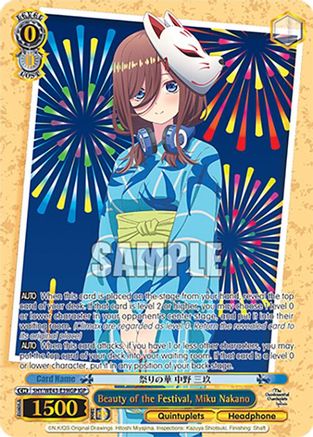 Beauty of the Festival, Miku Nakano (IGP) (5HY/WE43-E39IGP IGP) - The Quintessential Quintuplets Specials Premium Booster