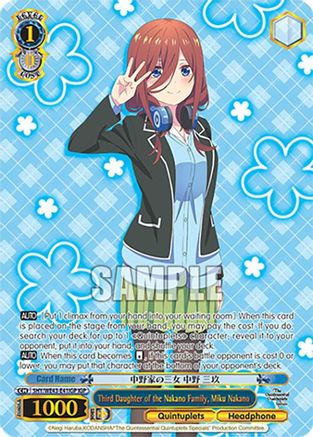 Third Daughter of the Nakano Family, Miku Nakano (IGP) (5HY/WE43-E41IGP IGP) - The Quintessential Quintuplets Specials Premium Booster