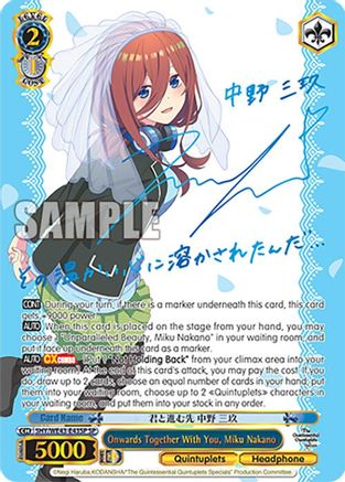 Onwards Together With You, Miku Nakano (SP) (5HY/WE43-E43SP SP) - The Quintessential Quintuplets Specials Premium Booster