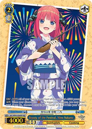 Beauty of the Festival, Nino Nakano (IGP) (5HY/WE43-E44IGP IGP) - The Quintessential Quintuplets Specials Premium Booster