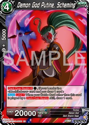 Demon God Putine, Scheming (BT27-102) - History of Z Foil