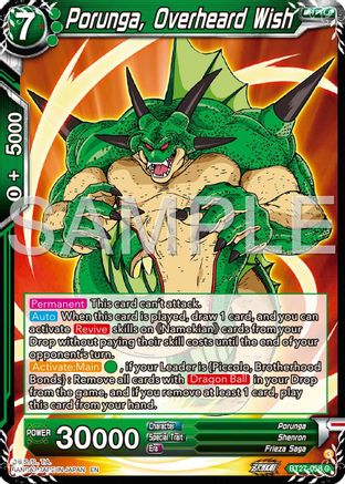 Porunga, Overheard Wish (BT27-058) - History of Z Foil