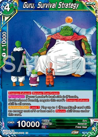 Guru, Survival Strategy (BT27-130) - History of Z Foil